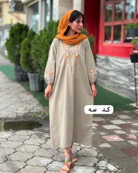 دل افروز