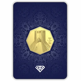 شمش 24 عیار برج آزادی 1 گرم