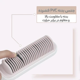 برس حرارتی حالت‌دهنده و صاف‌کننده مو سرامیکی امپلاتون مدل JMJ‑689