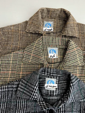 کت پشمی جیب فیلتاب کد 3167