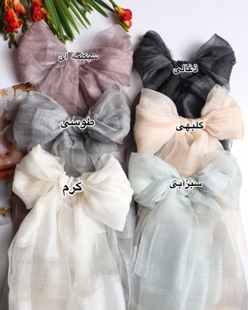 شال ویسکوز اورگانزا
