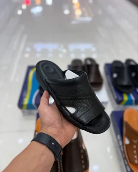 صندل طبی چرم