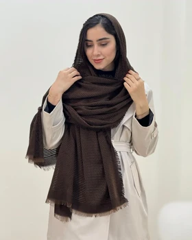 شال حصیری سرو