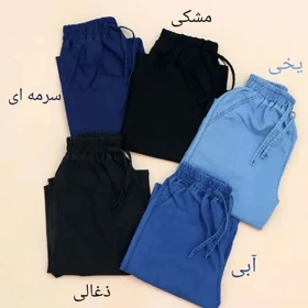 شلوار بگ جین کاغذی کمرکش تابستانه خنک