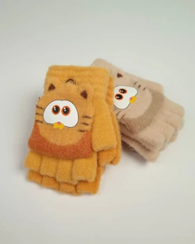 دستکش بچه‌گانه نیم انگشت بافت موهر فانتزی مدل گارفیلد