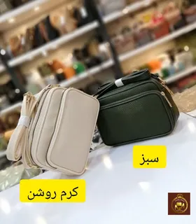 کیف جادار پاسپورتی دوشی 4 زیپ