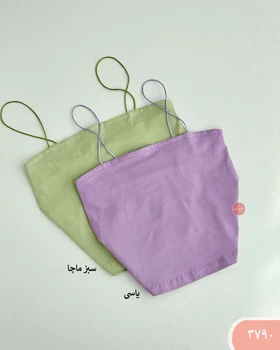 کراپ پاستلی ماکارونی 3790