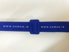 کمربند آبی کاربنی