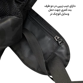 کوله پشتی کوهنوردی 70 لیتری فوروارد مدل FCLT421