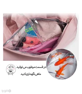 کیف ورزشی دوشی زنانه کد 2411 طرح اسپورت