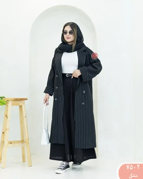 مانتو دانشجویی دیپلمات 7502