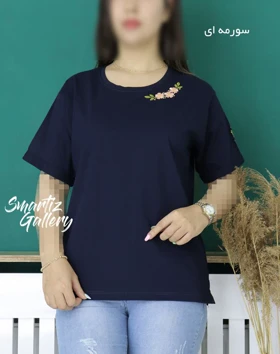 تیشرت گلدوزی زنبق