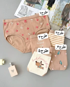 شورت عروسکی 5 طرح مدل 3 کد 4848