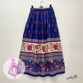 دامن نخی بلند طرح ماهک در رنگبندی متنوع (کاربنی)