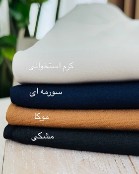 شلوار نیم بگ زارا