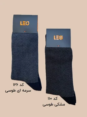 پک جوراب ساق بلند مردانه کلاسیک طرح دار LEO کد 110-126
