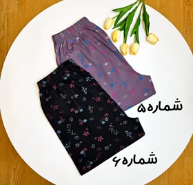 شلوار راحتی گل کد 800