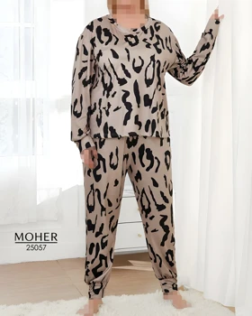 ست لباس راحتی سایز بزرگ طرح لئوپارد