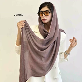 شال ماهی 1004634