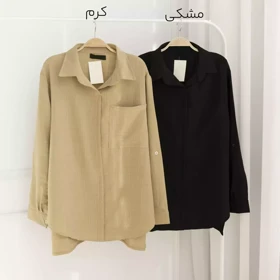 تونیک 1002350