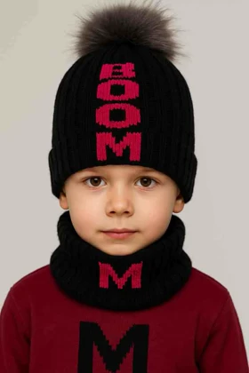 رینگ و کلاه توخز پسرانه