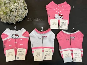 جوراب مچی مدل کیتی