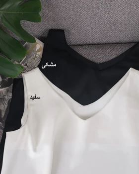 تاپ کرپ روبینا