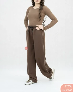 شلوار بگ مغزی دوزی 1438