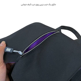 کیف رودوشی الکسا مدل ALX020B