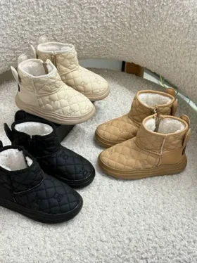 آگ خرگوشی : بوت خرگوشی بچه گانه (سایز 26-31) – خرید قسطی!