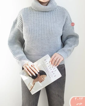 بافت یقه اسکی 3023