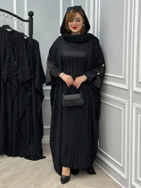 عبای حسنا