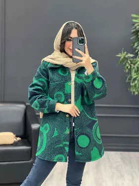 شکت دو جیب