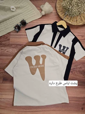 تیشرت و شلوارک اسپورت یقه دار