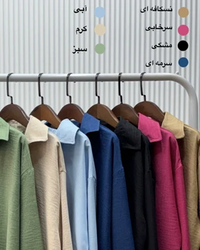 شومیز محیا