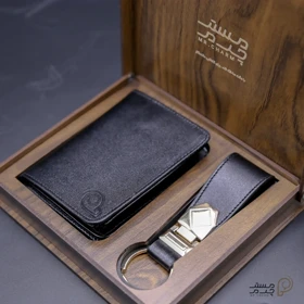 ست هدیه چرم جاکارتی و جاکلیدی mrc1318-15