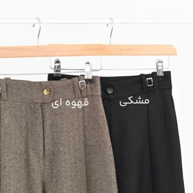 شلوار نیم بگ کد 646