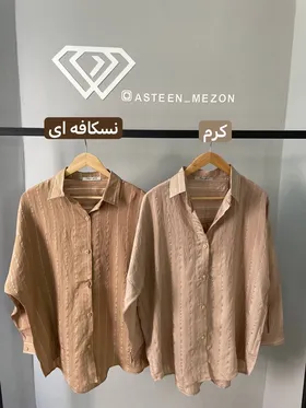شومیز راه راه(tsc)