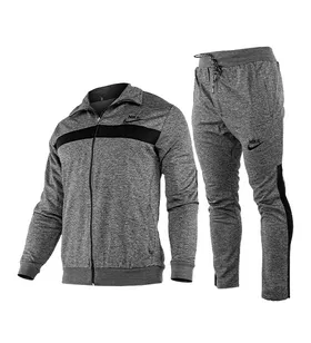 ست سویشرت و شلوار مردانه Nike