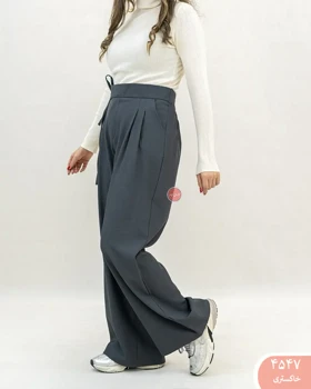 شلوار بگ 4547