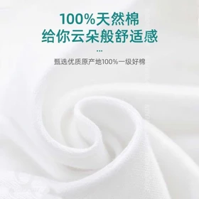 زیرپوش مردانه مسافرتی 3 عددی مدل ETRAVEL