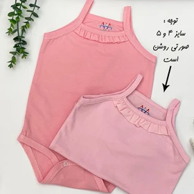 بادی زیر دکمه نوزادی چین‌دار 3تا12ماه