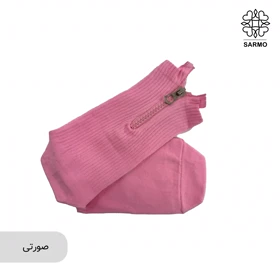 جوراب طرح زیپ‌دار ساق‌دار (صورتی)