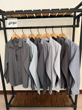 پیراهن ساده آستین بلند پنبه کد 2475