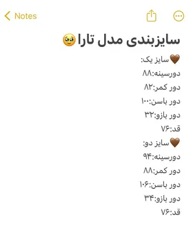 کت کلاسیک دکمه دوبل