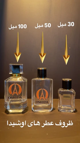 عطر ایفوریا اینتنس مردانه Calvin Klein - Euphoria Intense