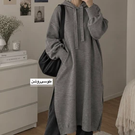 پیراهن بافت زنانه مدل 1507 (طوسی‌روشن)