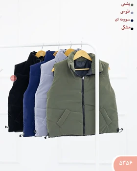 پافرسیلیکونی زیبا 5356