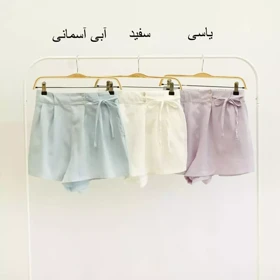 شلوارک لینن پشت کمرکش