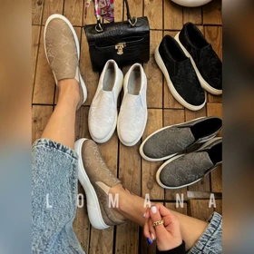 ونس پتینه